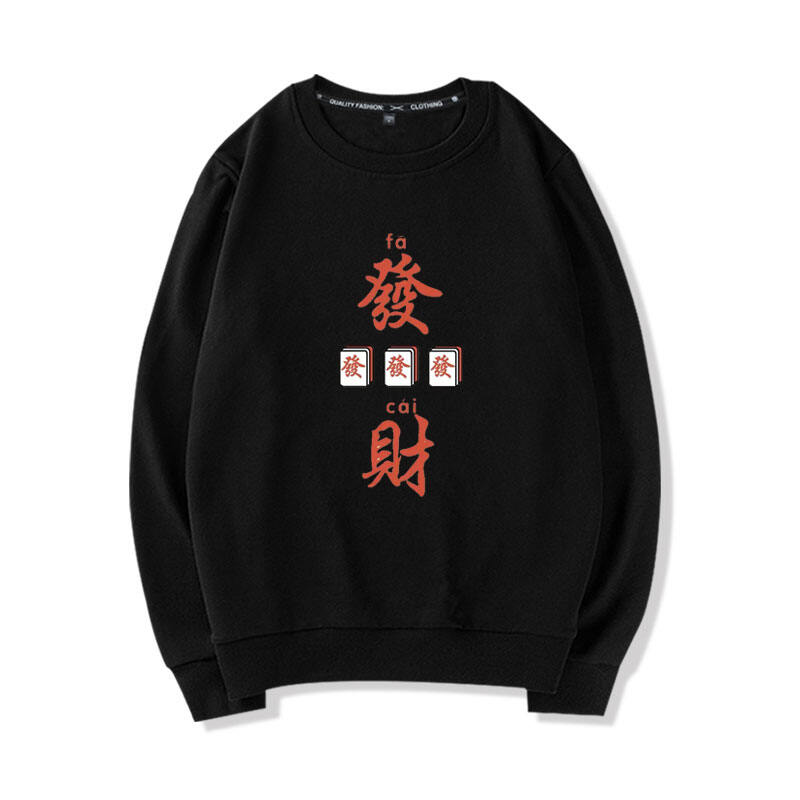 Áo Hoodie Cổ Tròn Trào Lưu Cả Nước Áo Mặc Trong Phối Trong Dài Tay Rộng Rãi Lót Lông Mẫu Mới 2023 Mùa Thu Đông Instagram Thương Hiệu Thời Trang Nam