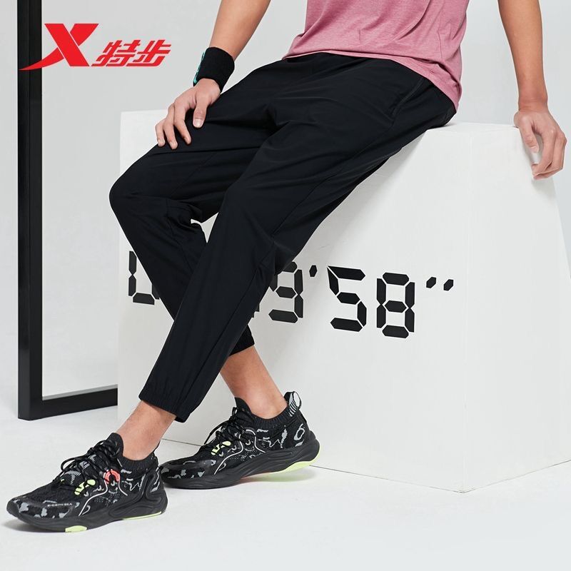 Quần gió lụa co dãn 4 chiều nam Xtep 879229840258