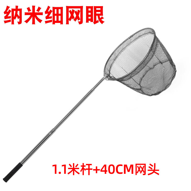 Vợt lưới inox vợt cá vợt co giãn vợt cá bộ dụng cụ câu cá vợt lưới gấp gọn vợt cá