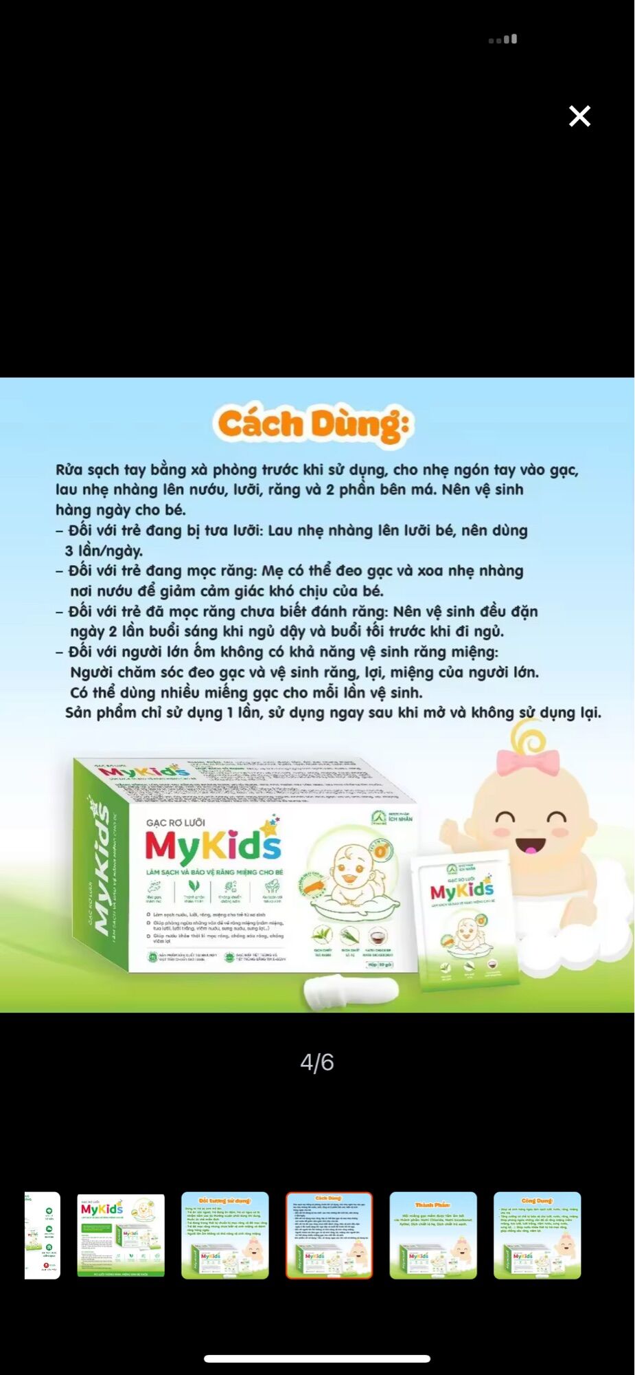 Gạc rơ lưỡi thảo dược ÍCH NHÂN MYKIDS