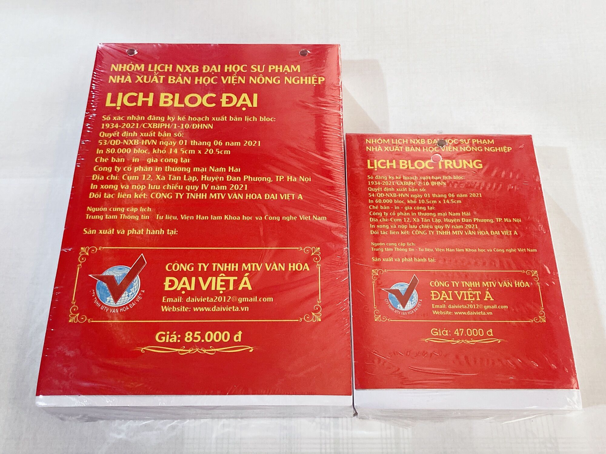 Bloc Lịch xé 2022 tết Nhâm Dần