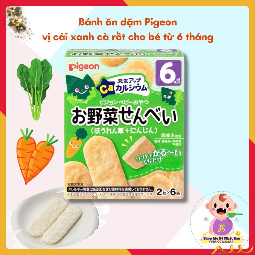 bánh ăn dặm pigeon cho bé yêu
