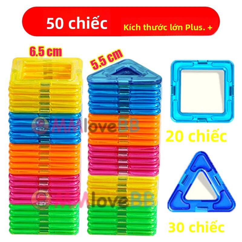 Từ Khối Xây Dựng Size Lớn Và Kích Thước Nhỏ DIY Nam Châm Đồ Chơi Cho Trẻ Em Thiết Kế Xây Dựng Bộ Quà Tặng Cho Trẻ Em Đồ Chơi