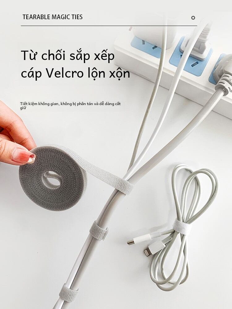 Dụng Cụ Sắp Xếp Cáp Dữ Liệu Magic Tape Máy Tính Wire束线固定桌面整理神器家庭办公必备线材收纳带