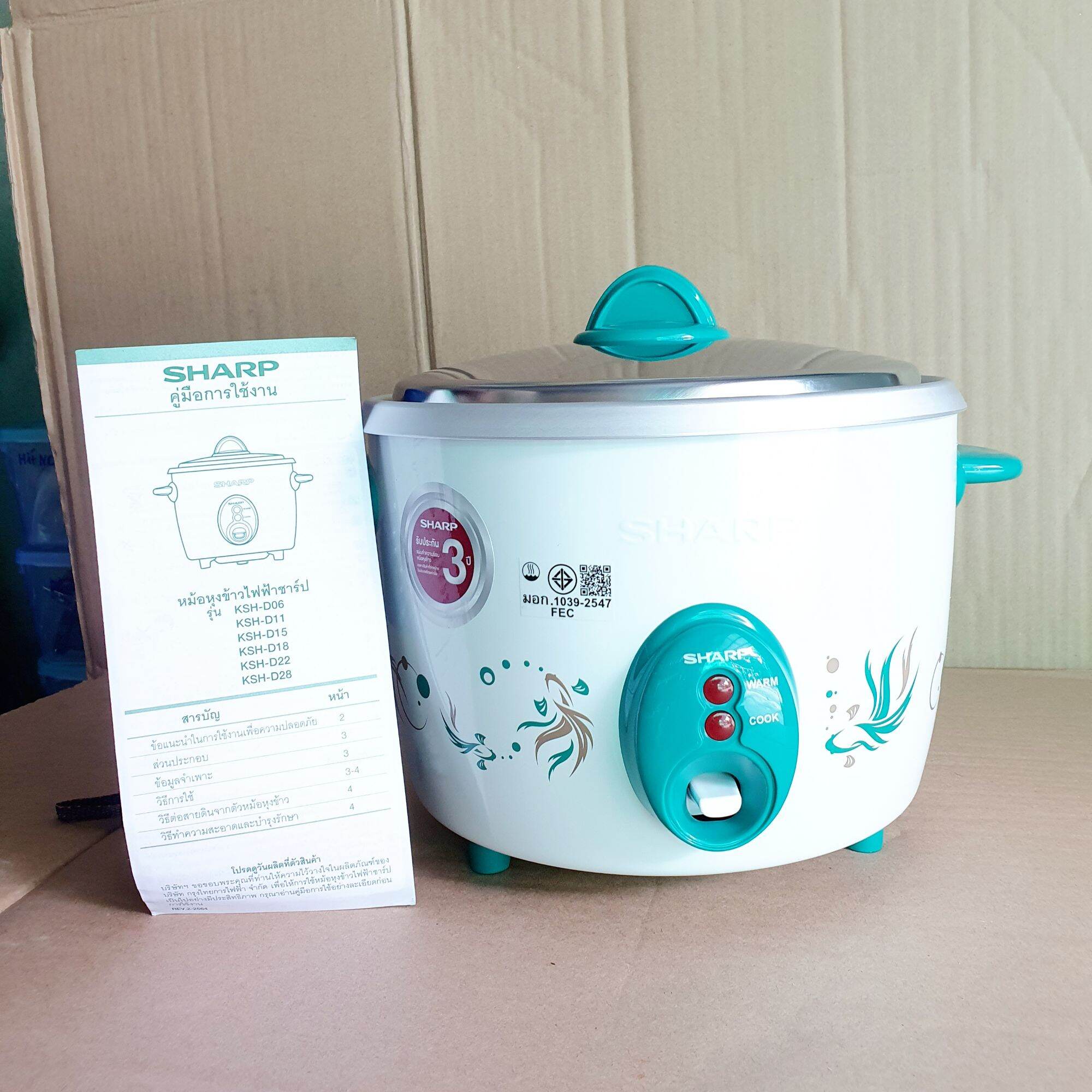 Nồi cơm điện Sharp 1,1l. 1,8l
