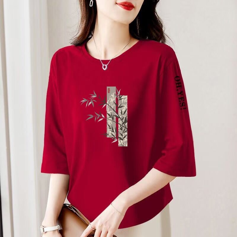 Áo Thun Tay Lửng in Họa Tiết Phong Cách Trung Hoa Rộng Rãi Cho Phụ Nữ Trung Niên Và Cao Tuổi Mùa Hè Thường Ngày