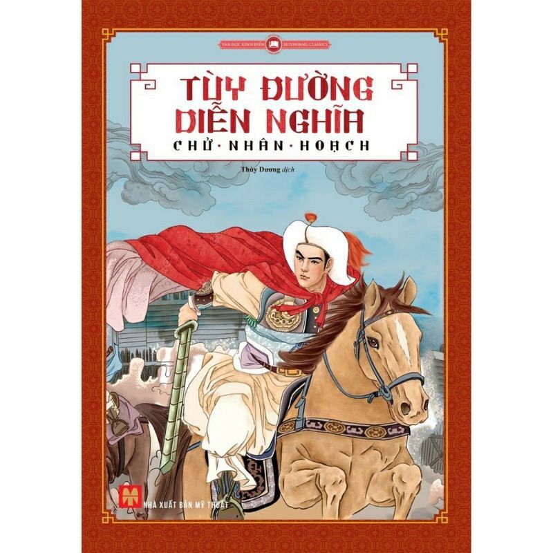 Sách. Tuỳ Đường Diễn Nghĩa