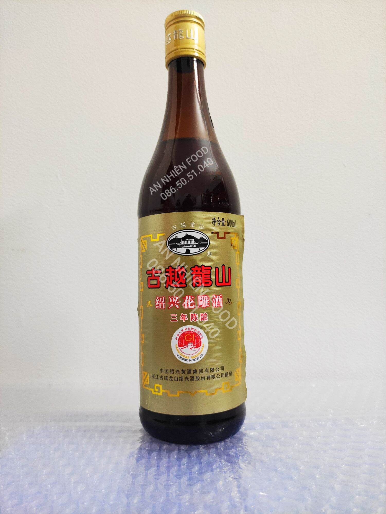 Gia Vị R Hoa Tiêu Dùng Nấu Các Món Ăn, Tẩm Ướp Kho Thịt Cá