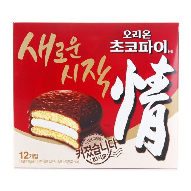 Bánh Chocopie Truyền Thống Hàn Quốc