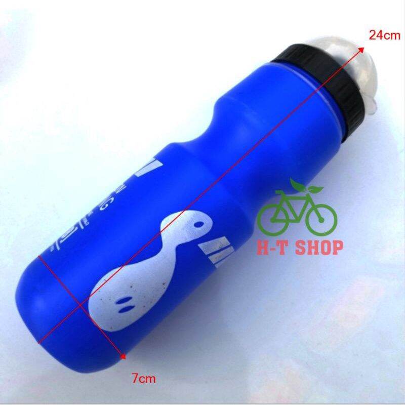 BÌnh Nước Nhựa Xe Đạp Thể Thao 650ml
