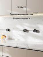 aodoran | Ổ Cắm Điện Nhẹ Nhàng Giấu Kín Dạng Thanh