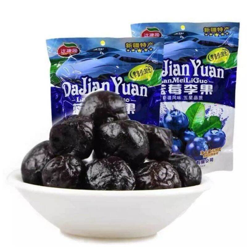 Ô mau chery/ ô mai việt quốc