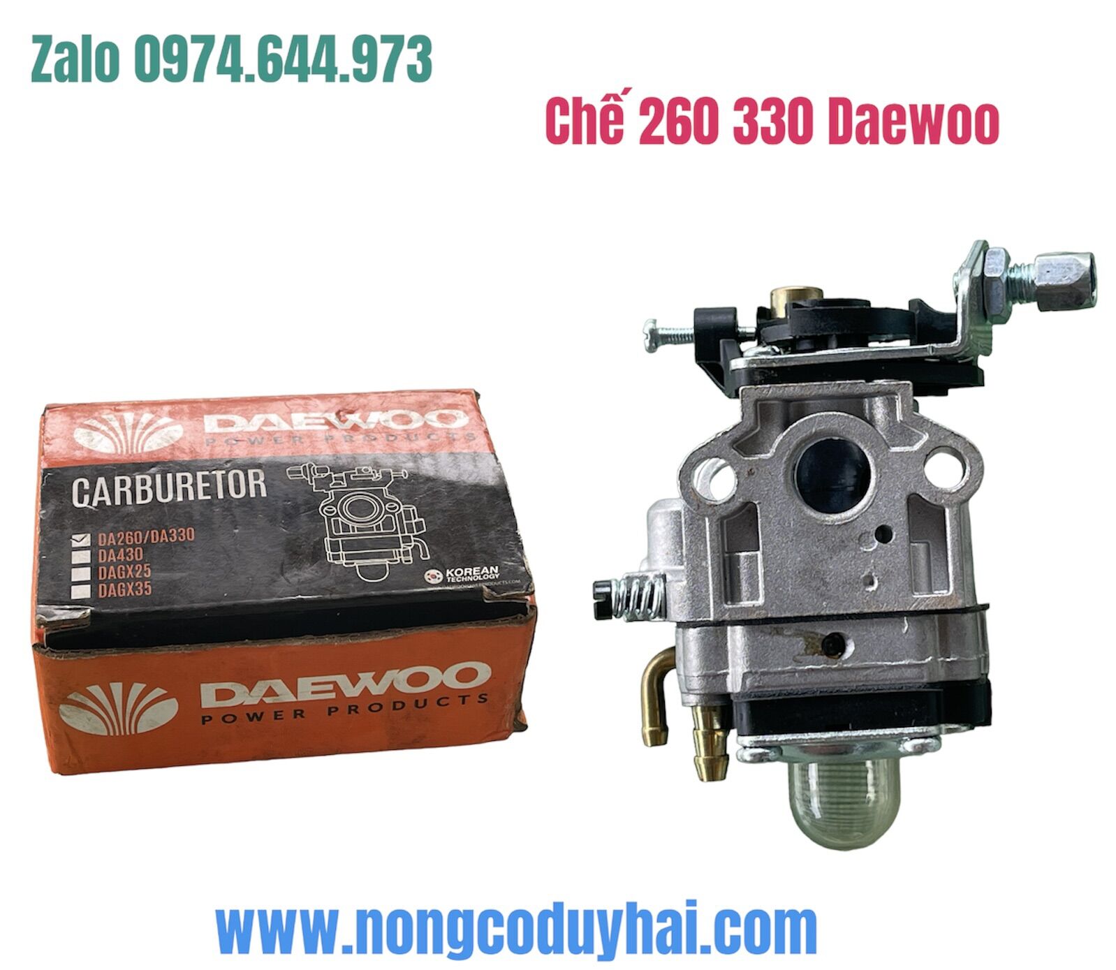 Bình xăng con máy cắt cỏ 260 330 daewoo hàng loại 1