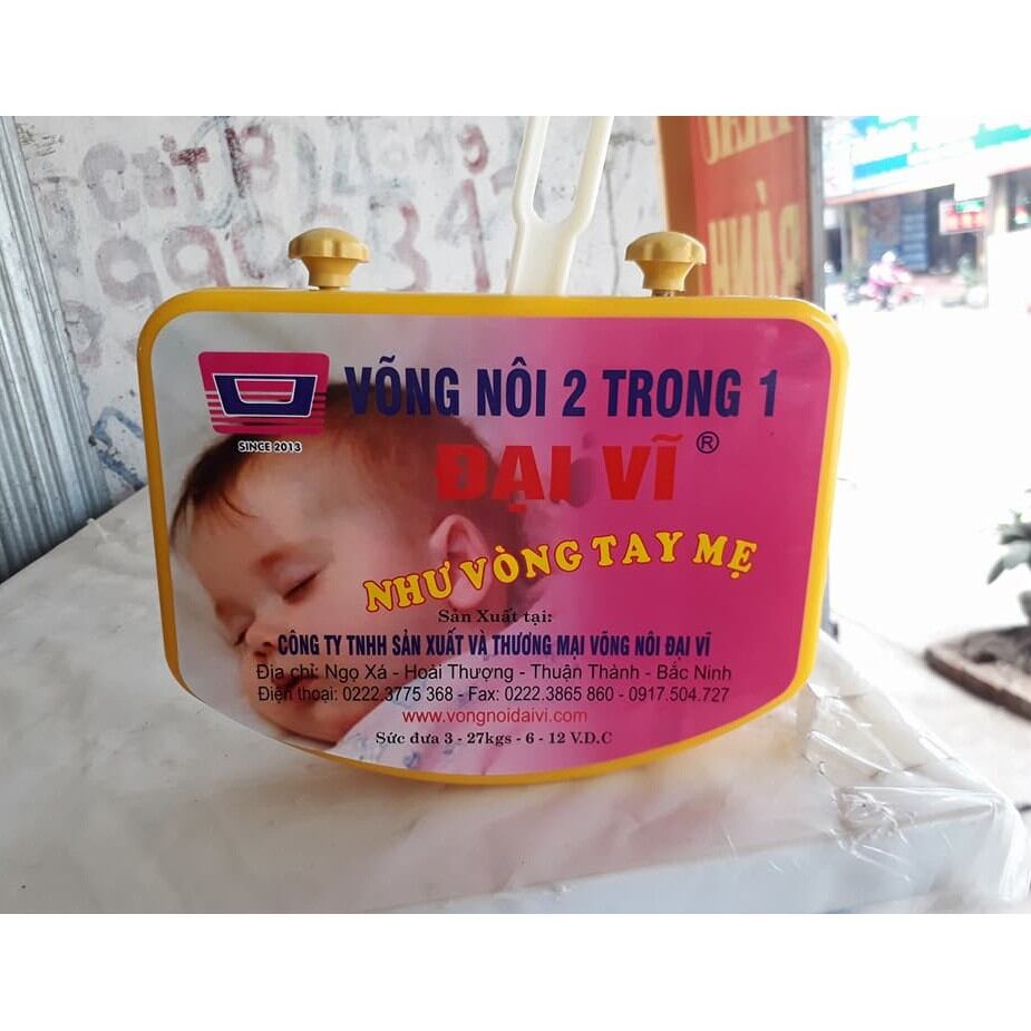 Củ rung nôi điện đại vĩ kèm 10 dây cu loa