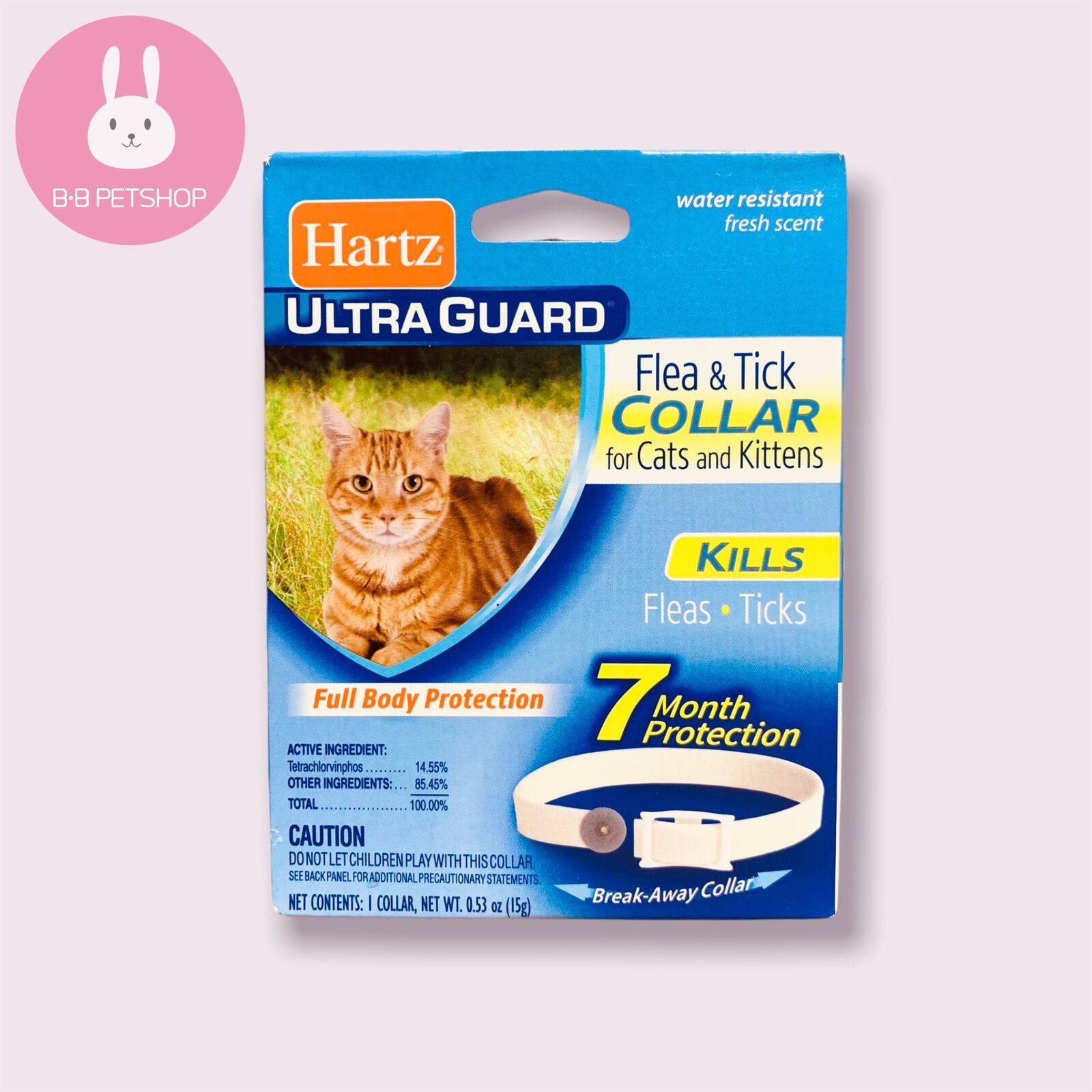 Vòng cổ trị ve, bọ chét cho mèo Hartz
