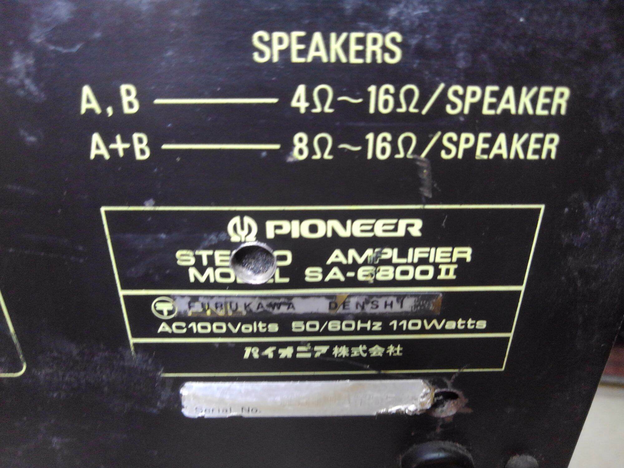 Amply Pioneer SA-6800II