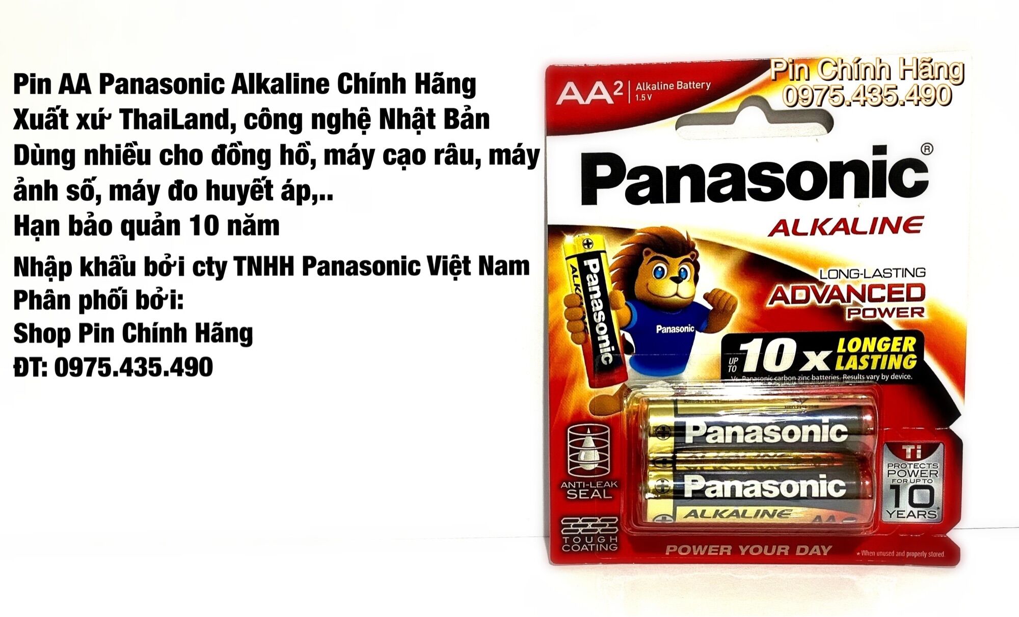 Pin aa panasonic alkaline lr6t/2b vỉ 2 viên - made in thailand