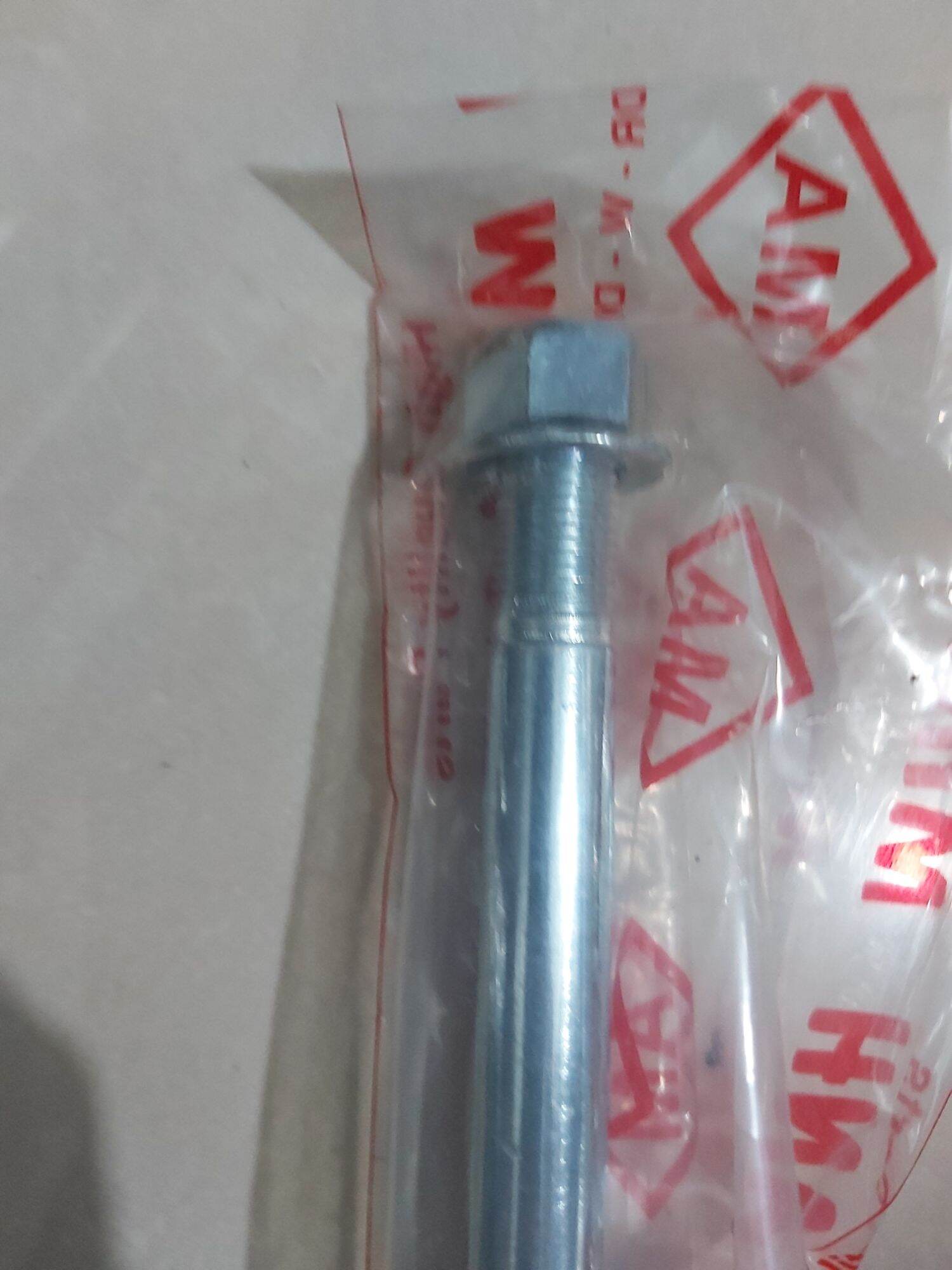 cốt bánh sau exciter 150