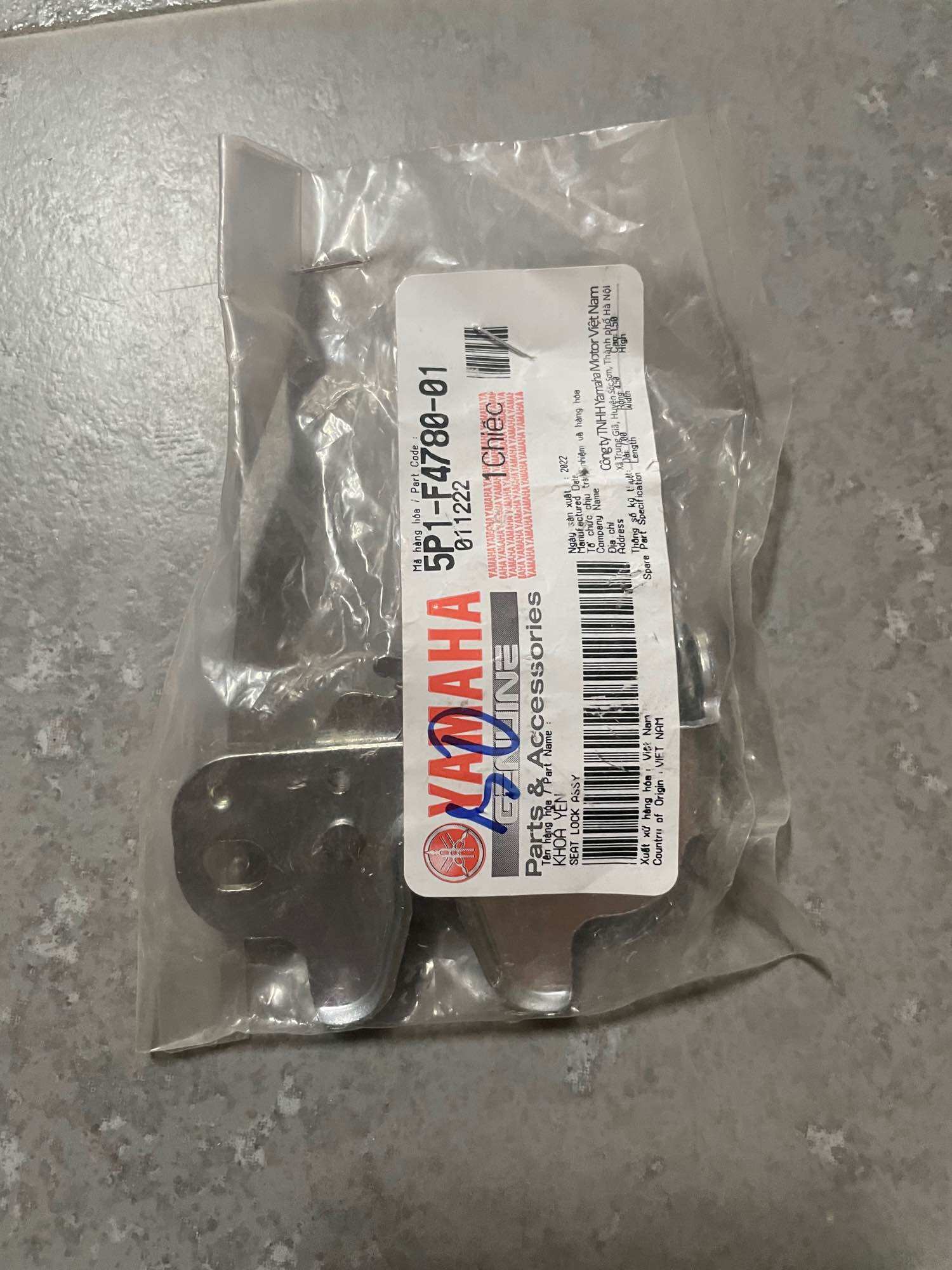 Bát khóa yên sau Exciter 135 2011-2014