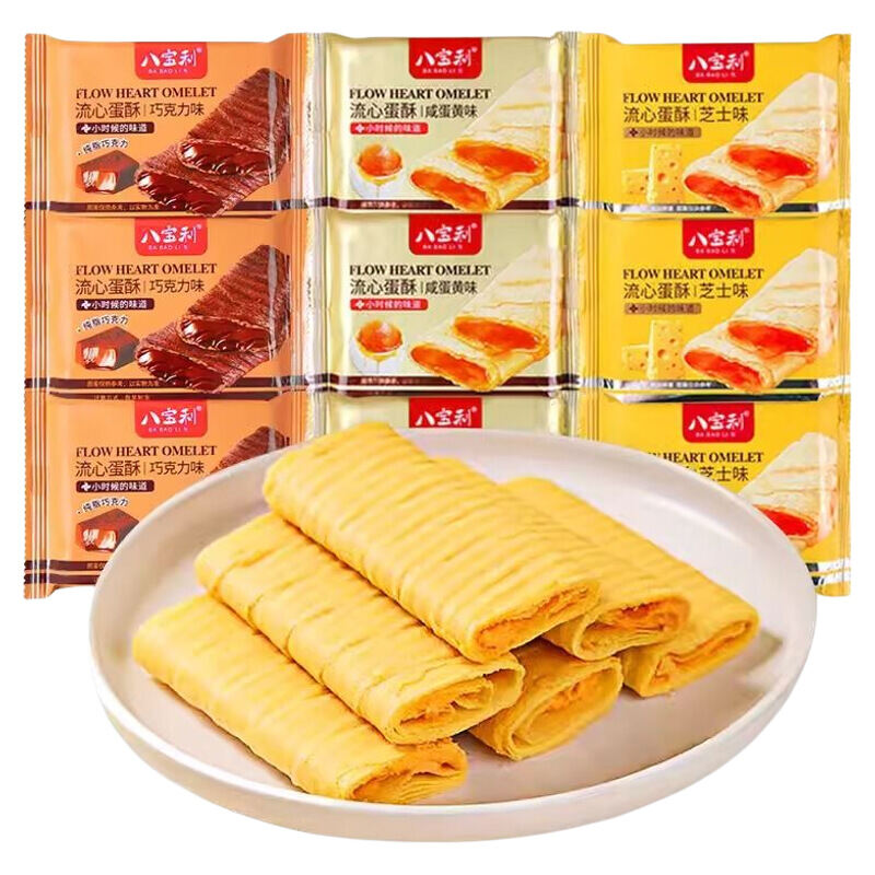 Babaoli Flow Heart Egg Crisp Trung Quốc Snack Phô mai có hương vị Trứng cuộn Bánh quy từ tỉnh Giangs