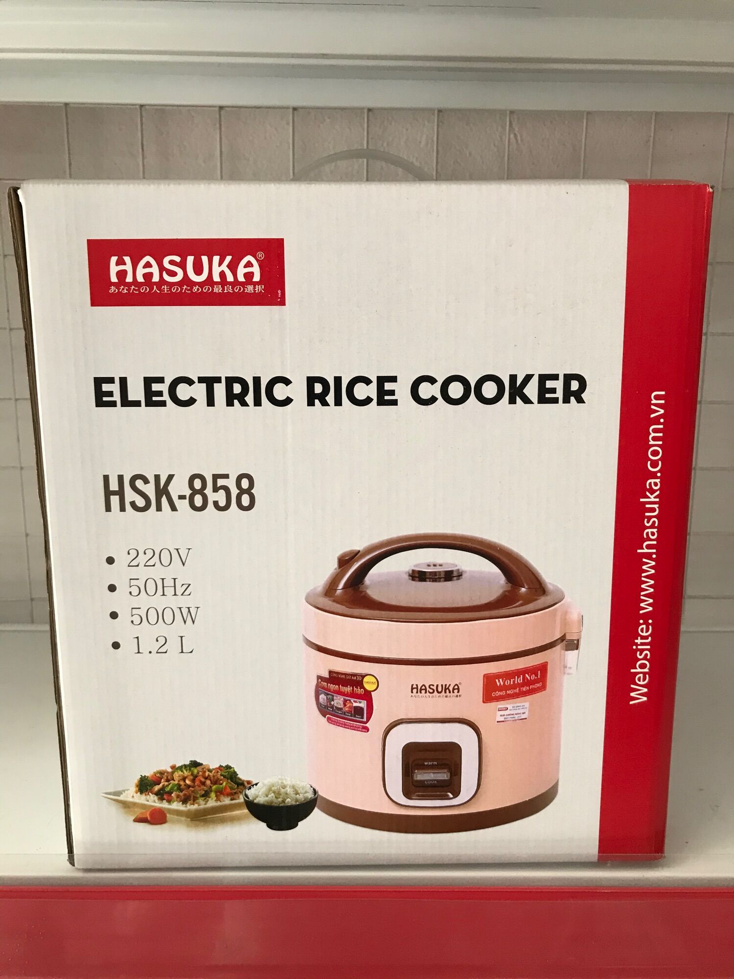 Nồi cơm điện hasuka 1.2L