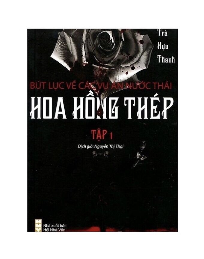 Sách - Hoa Hồng Thép (Trọn bộ 2 Tập)