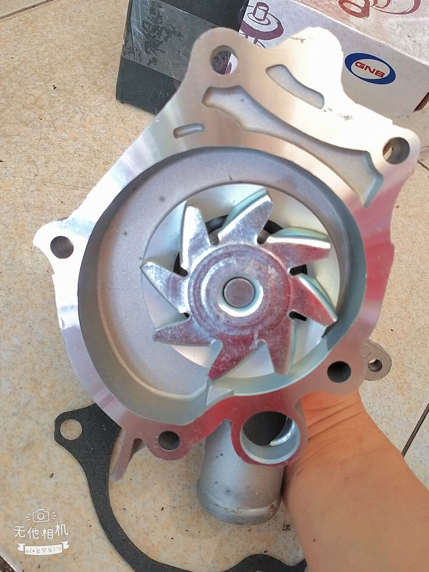 Bơm nước MITSUBISHI JOLIE Made in Japan