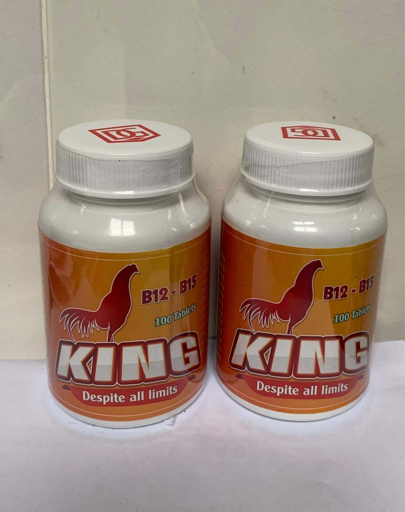 Thuốc nuôi gà Combo 2 hộp KING B12-B15 (vitamin)