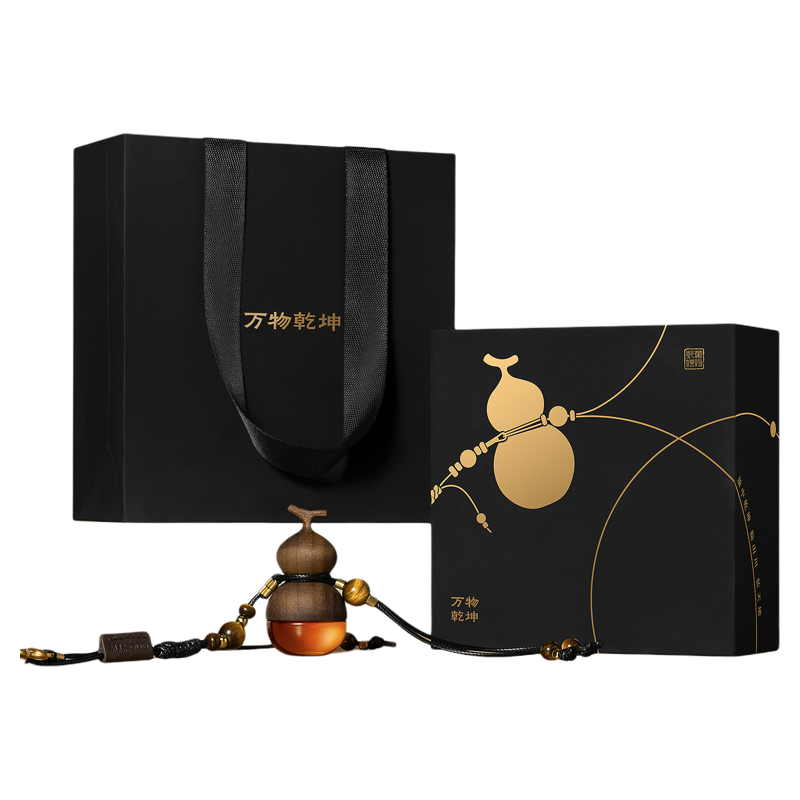 ALLKODO | High-Quality Gift Box Agarwood Scented Oil for Home Long-Lasting Aroma Giá 7,804,000 Đồng*Miễn phí vận chuyển