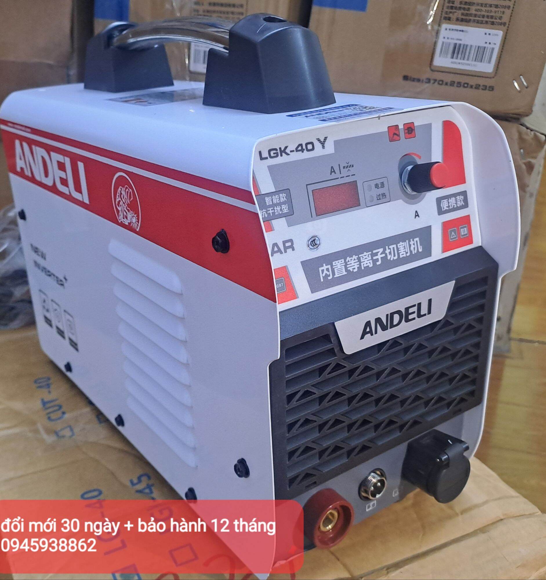 máy cắt plasma LGK-40 ANDELI (không dùng khí)
