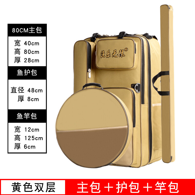 Túi đựng đồ câu cá túi ghế câu đa năng túi ô câu cá túi bảo vệ cá túi đựng đồ câu cá túi cần câu chống nước túi câu cá