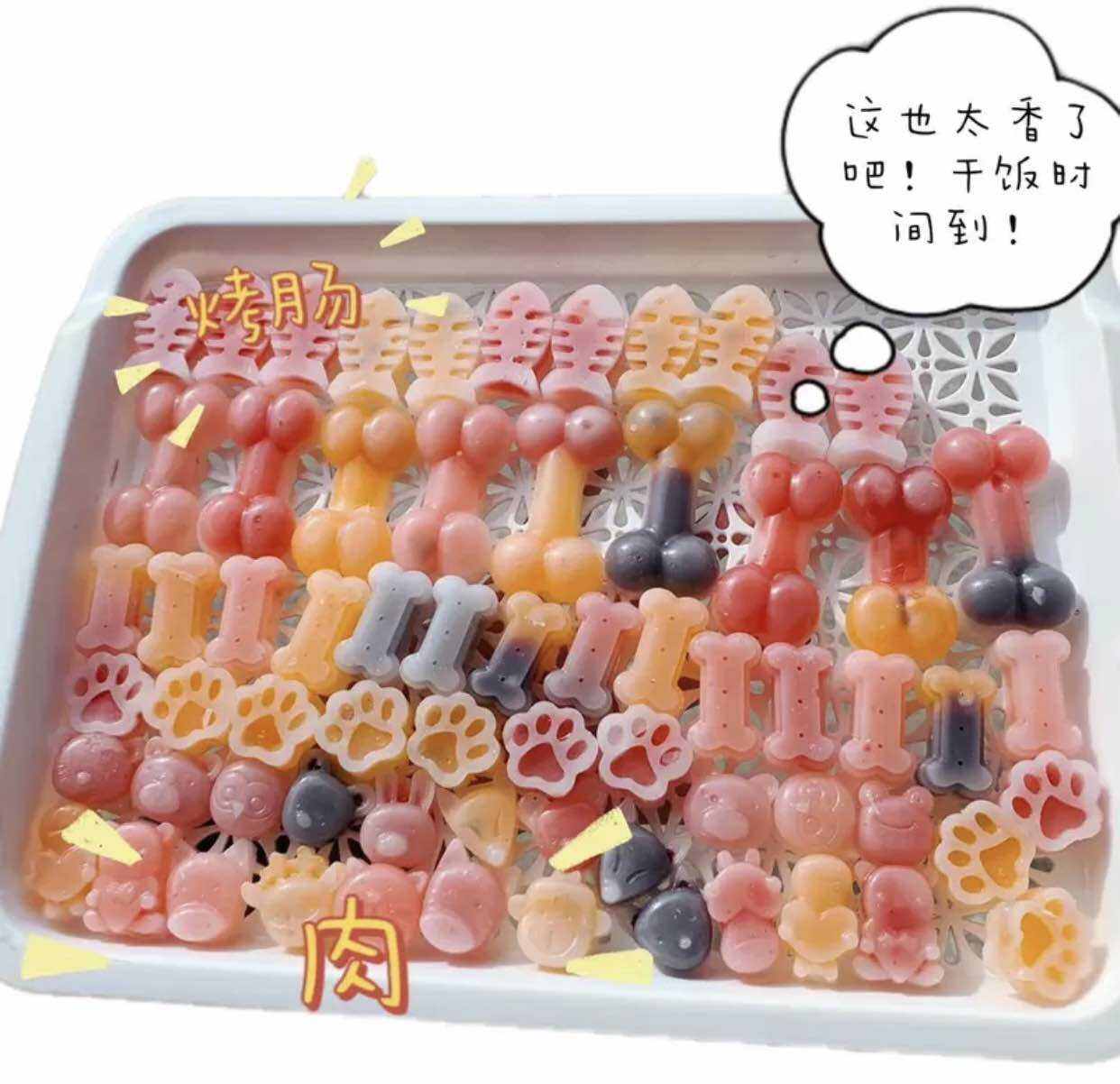 Kẹo sáp nhân trái cây