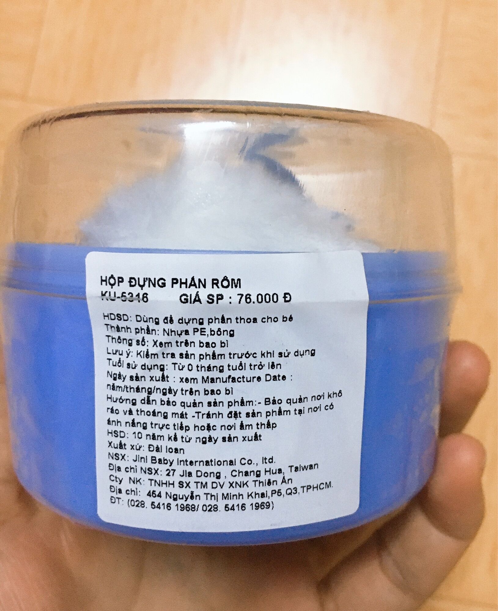 [HCM]Hộp Đựng Phấn Rơm Cho Bé KUKU KU5316
