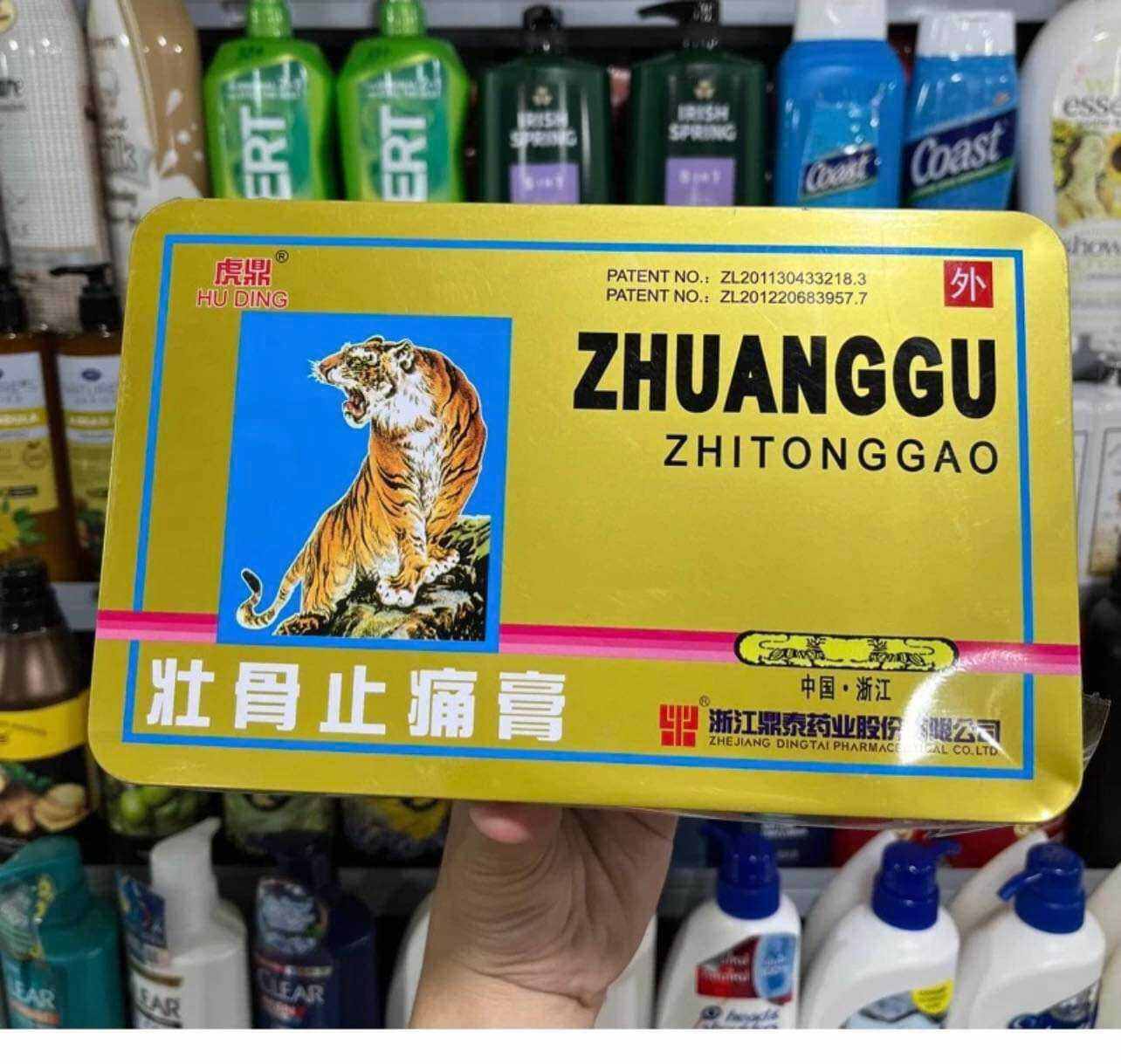 Hộp 100 Miếng --cao dán cọp đau nhất con cọp