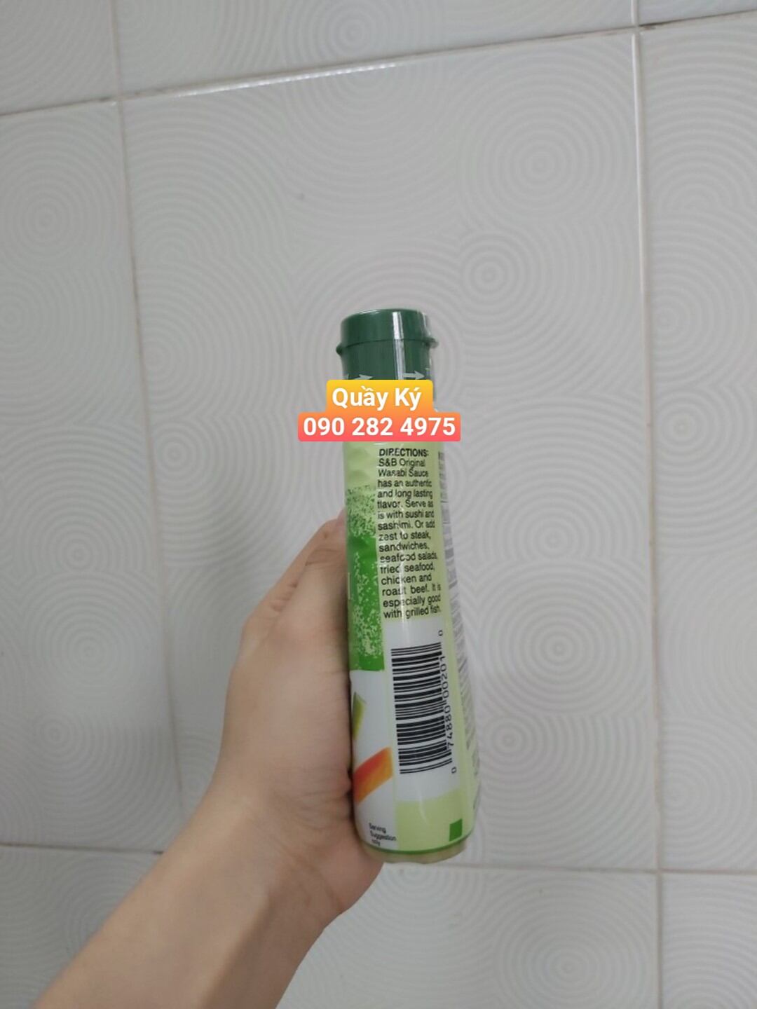 Mù tạt/  tạc  xanh xịn S&B ( wasabi S&B ) 158ml
