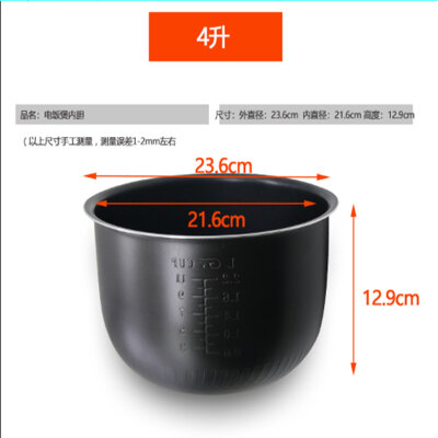 Nồi cơm điện nồi chống dính ruột trong nồi cơm điện tam giác bán cầu midea thông minh lít 3l4l5l phụ kiện lõi dày dặn
