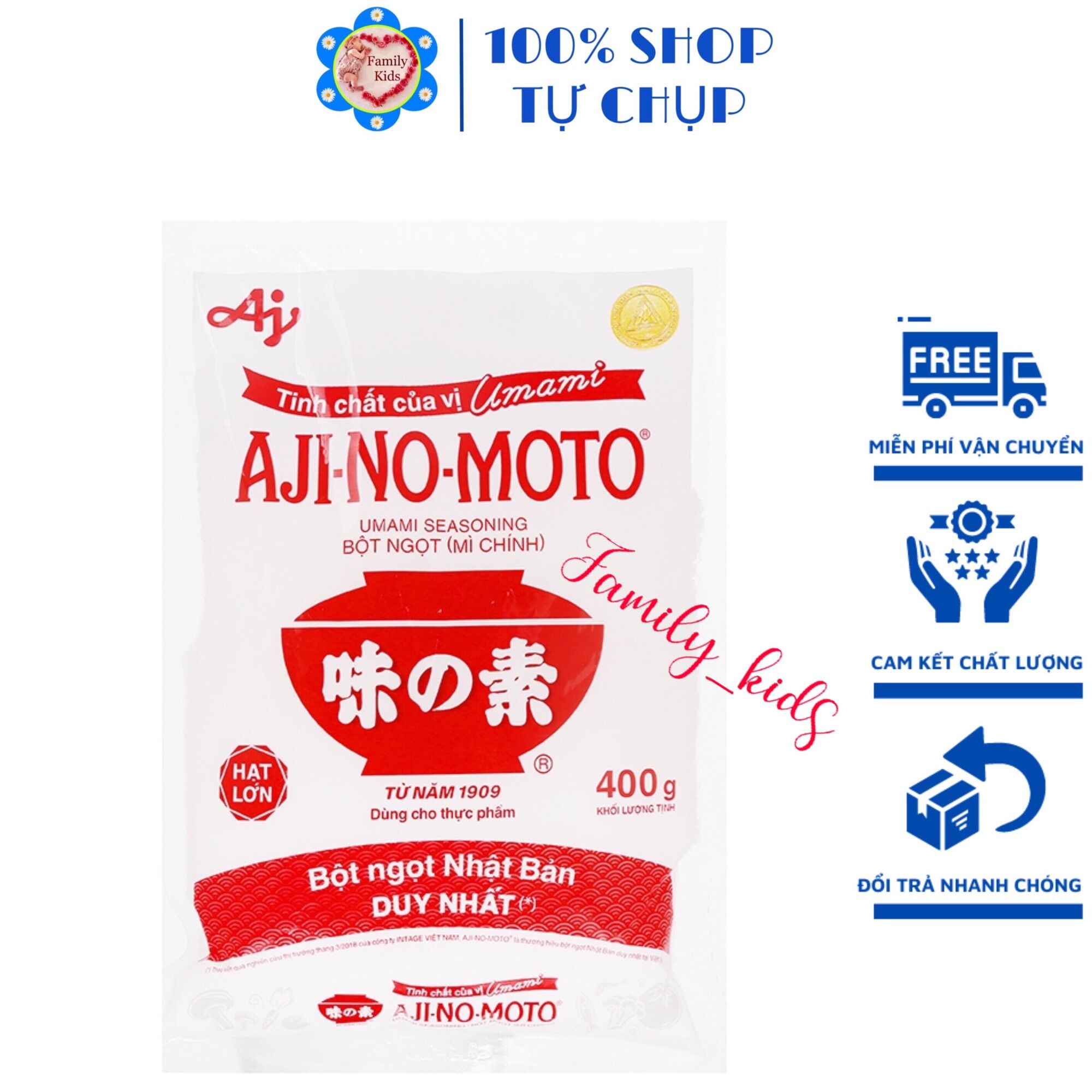 Bột ngọt Ajinomoto gói 400g hạt lớn