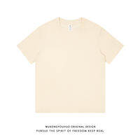 WUKONGYOUHUO | Áo Thun Cotton Không Phai Màu Cổ Tròn Tay Ngắn