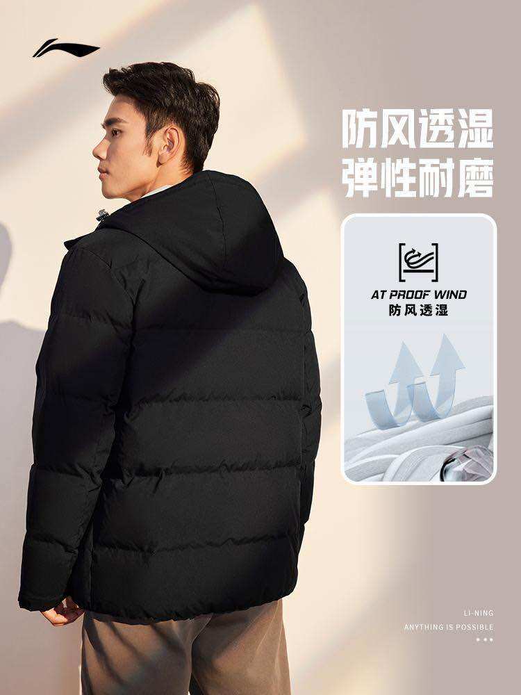 Áo phao lông vũ nam Lining AYMS389