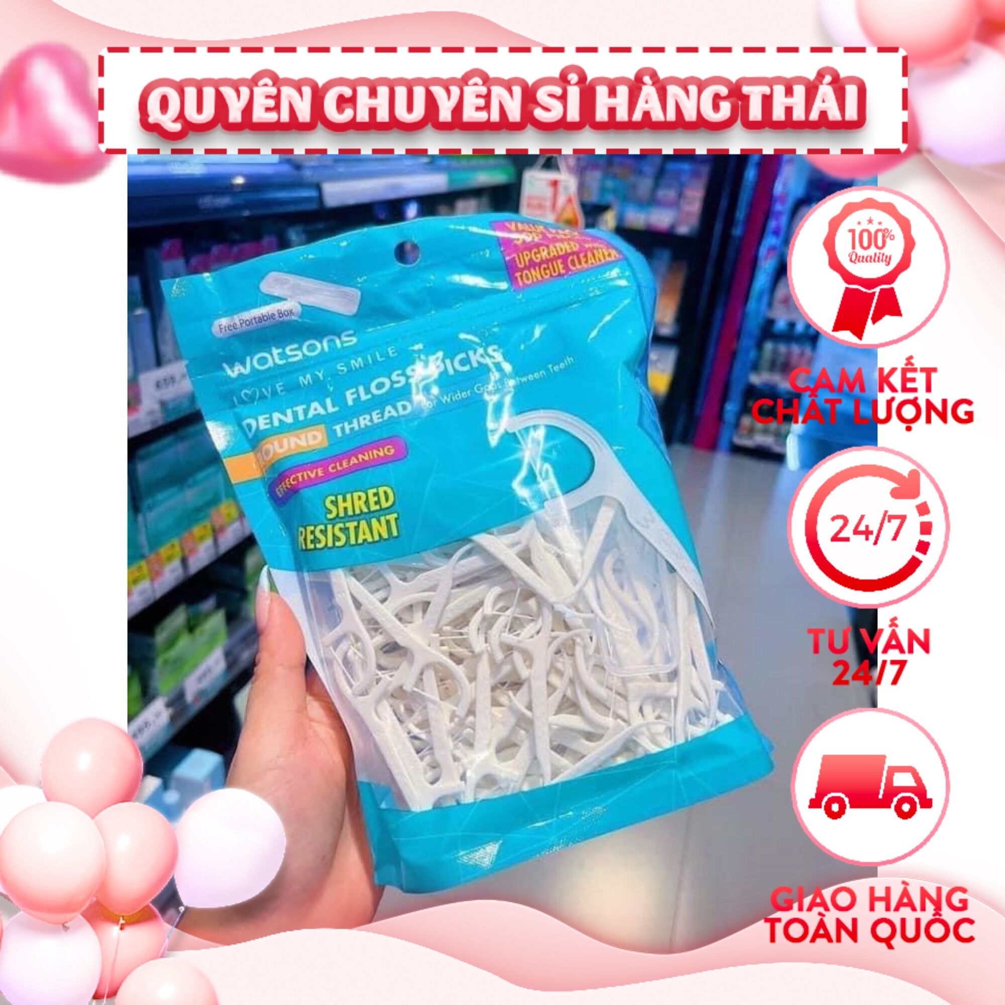 Túi 300 cây chỉ nha khoa watsons thái lan