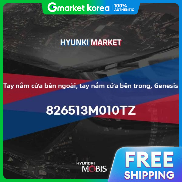 Genuine Left Side External Door Handle Catch for Genesis (826513M010Tz) - Hyundai Mobis Parts Mall Giá 3,684,800 Đồng*Miễn phí vận chuyển