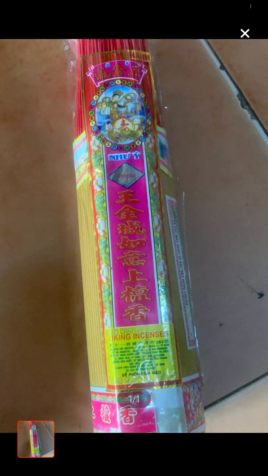 Nhang vương kim thành 40 cm ít khói sạch tay thơm trầm