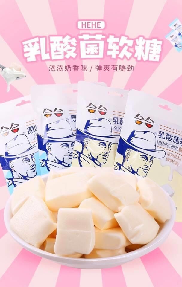 Kẹo sữa chua ông già