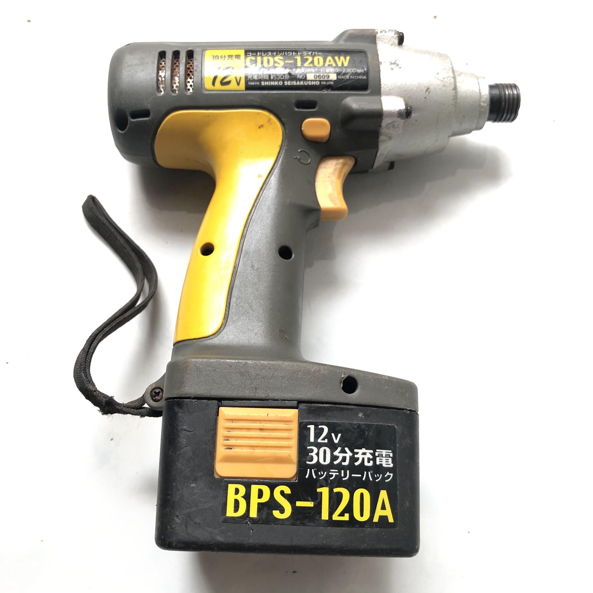 Máy bắt vít Cids 12v + pin 4AH mới 100%
