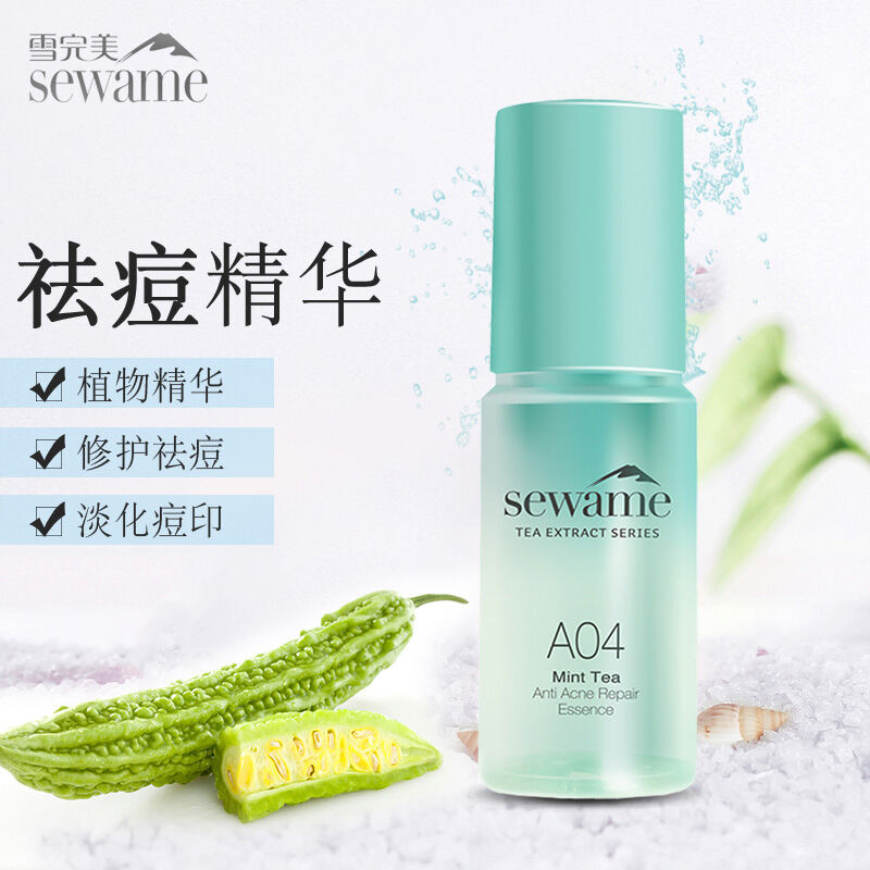 Tuyết Hoàn Hảo Trà Bạc Hà Mụn Trứng Cá REPAIR Tinh Chất Đắng Gel Phai Mụn Nữ Nam Sinh Doudou Kem Chống Mụn Trứng Cá giá rẻ