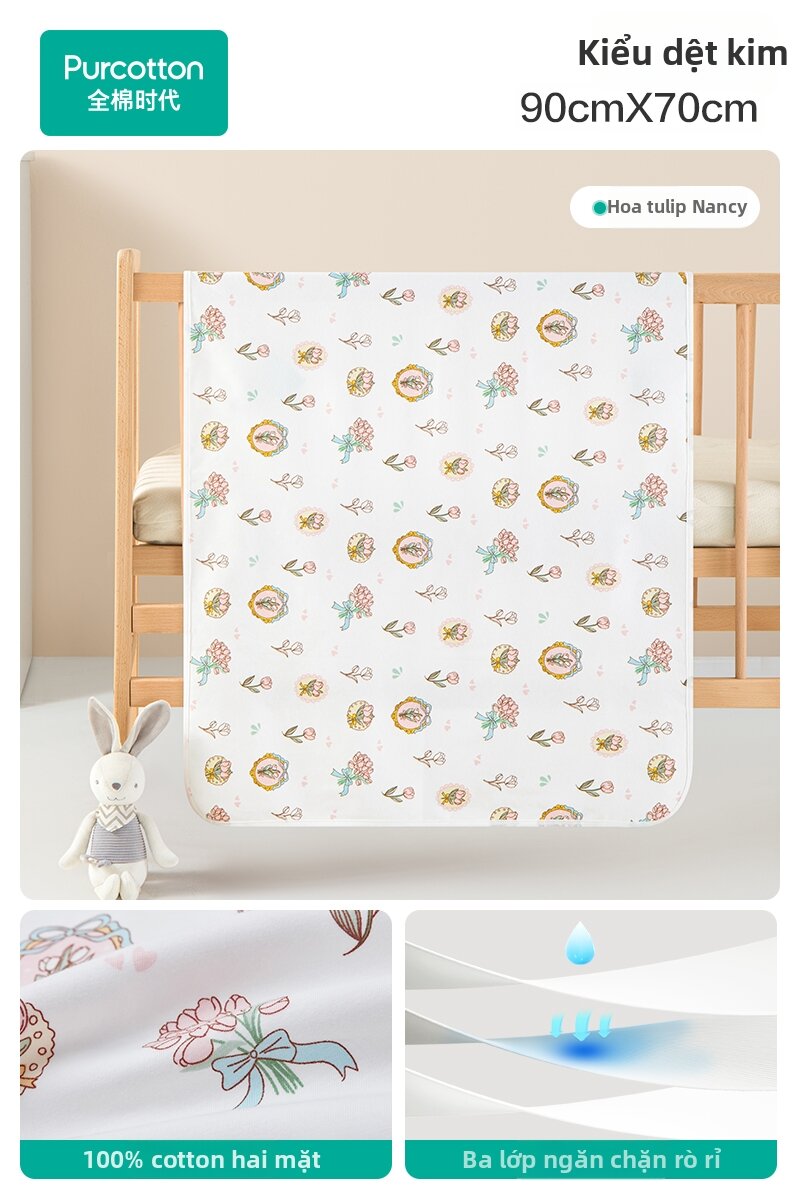 Washable Cotton Diaper Pad - 2