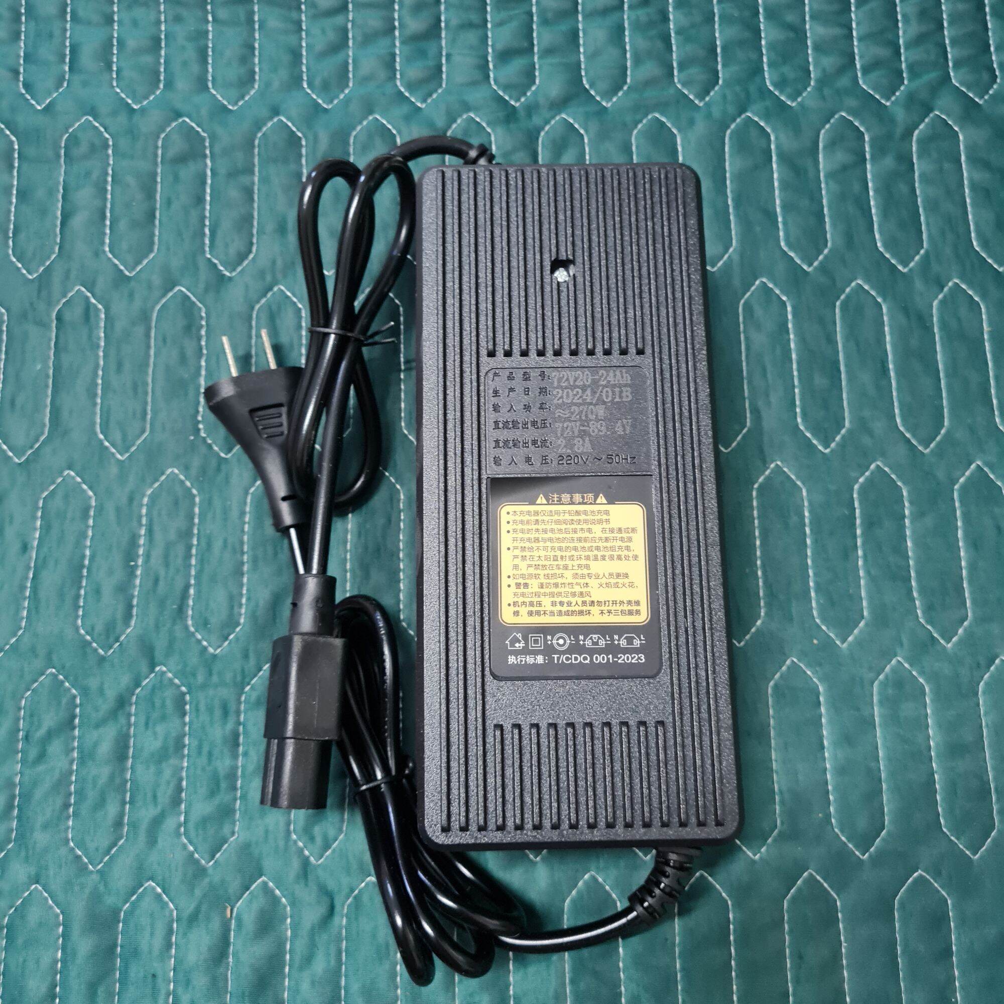Sạc xe điện 72v 20Ah ( xe 6 bình lớn) hiển thị %
