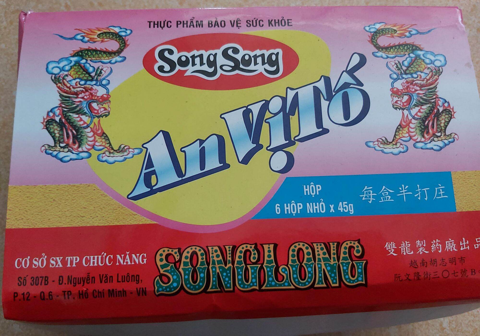 Song song an vị tố