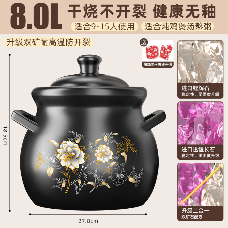 Nồi đất nồi đất nồi gốm sứ dùng gas gia dụng nồi súp nồi đất chuyên dụng bếp ga không nứt khô chịu nhiệt độ cao nồi canh