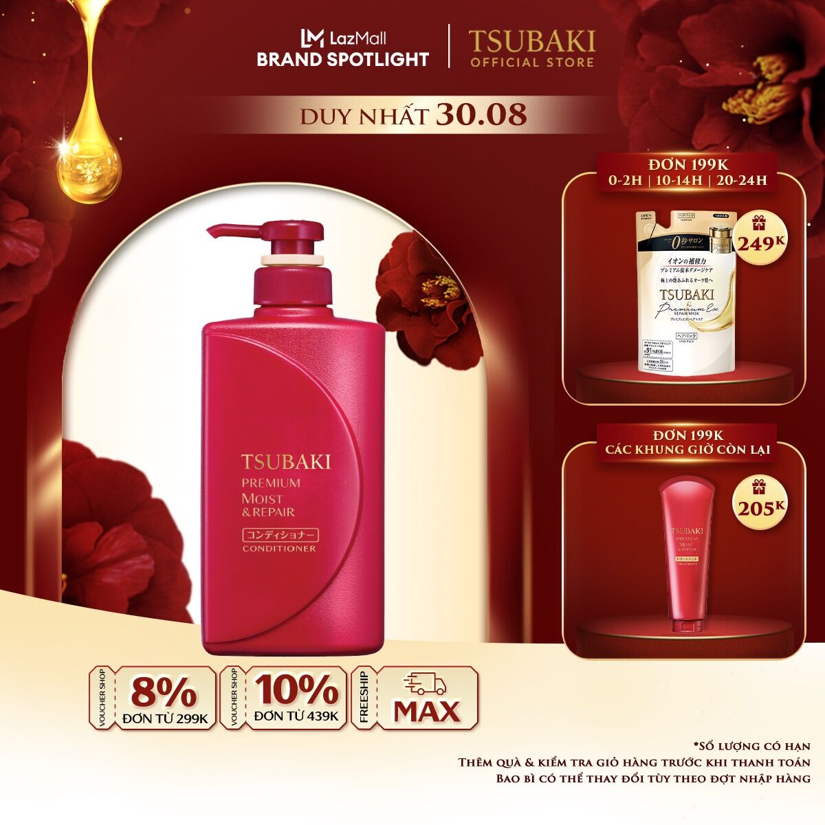 Dầu xả Dưỡng tóc bóng mượt Tsubaki Premium Moist Conditioner 490ml